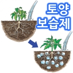 [조이가든]소브소일 토양보습제 2kg - 수목용 보습제 수분유지
