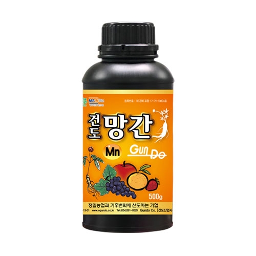 건도 망간 500g - 필수 미량요소 복합제재