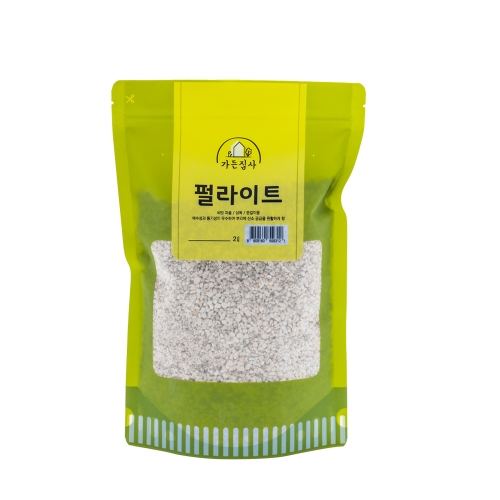 가든집사 펄라이트 1.5L - 파종 삽목용 분갈이흙 경량토