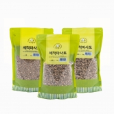 태흥 가든집사 세척마사토 2kg - 소립 중립 대립 다육이흙 분갈이흙