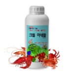 아시아종묘/비료 크릴 미네랄 1000ml - 생식생장용 영양제 (크릴새우+키토산+미네랄+콜라겐) 고농축 기능성 미량요소복합비료 C20