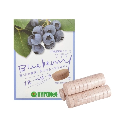 하이포넥스 블루베리 아로니아 크랜베리 복분자 정제 비료 식물영양제 30정