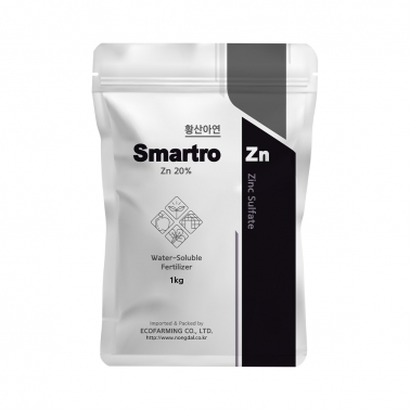 Smartro Zn 황산아연 1kg - 수용성아연 22%