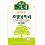 태흥 그린애 조경용퇴비 10kg - 친환경 냄새없는 수목용퇴비