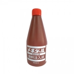 메네델(100ml, 250ml, 500ml, 2L) - 뿌리 내기기 삽목 번식 발근제 식물몸살 복합비료 식물영양제