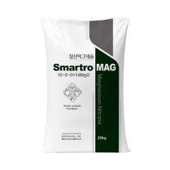 스마트로 MAG 질산마그네슘 20kg - 수용성 질산고토비료 11-0-0+14MgO
