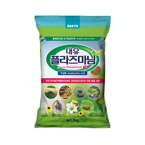 대유 플라즈마님 입제(1.5kg) - 해충관리용 님오일입제