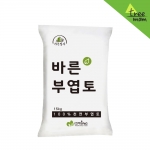 가든집사 바른부엽토 15kg 천연부엽토 친환경 퇴비 분갈이흙