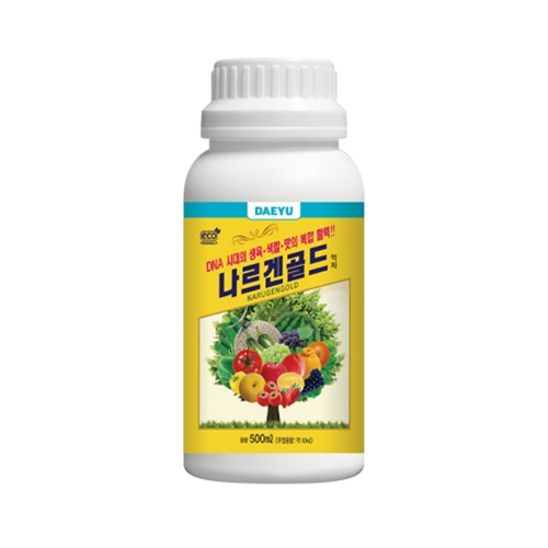 대유 나르겐골드 500ml - 생육·색깔·향기·맛의 복합활력 제품