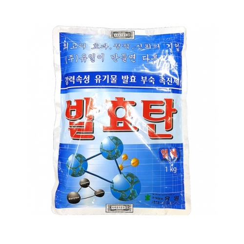 [조이가든]발효탄1kg
