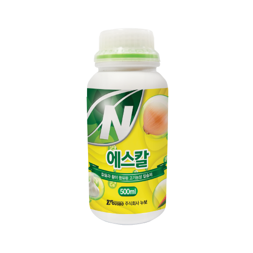 누보 에스칼 500ml - 칼슘 황 함유 고기능성 칼슘제