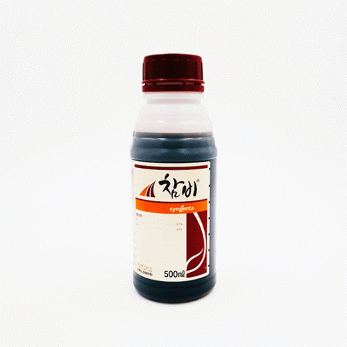 신젠타 참비 500ml - 벼 등숙 미질향상 깨씨무늬병 경감 작물활성제