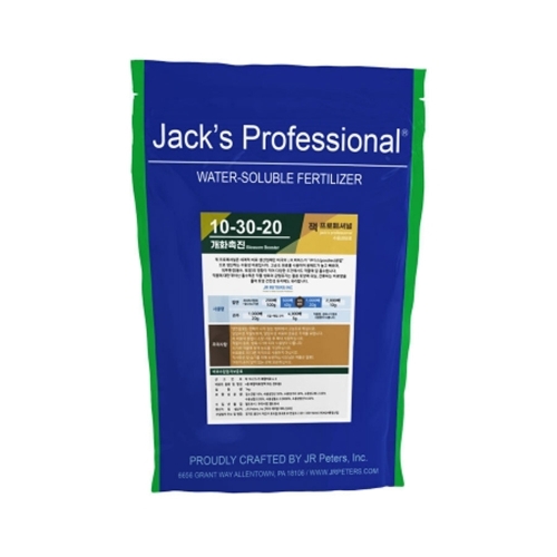 잭스프로페셔널 10-30-20 1kg 개화촉진용 수용성 식물영양제