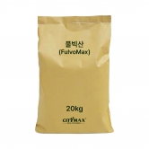 Citymax FulvoMax 풀빅산95% 20kg 고순도 펄빅산 생육 발근촉진 액비원료