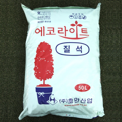 질석50L 대용량 버미큘라이트