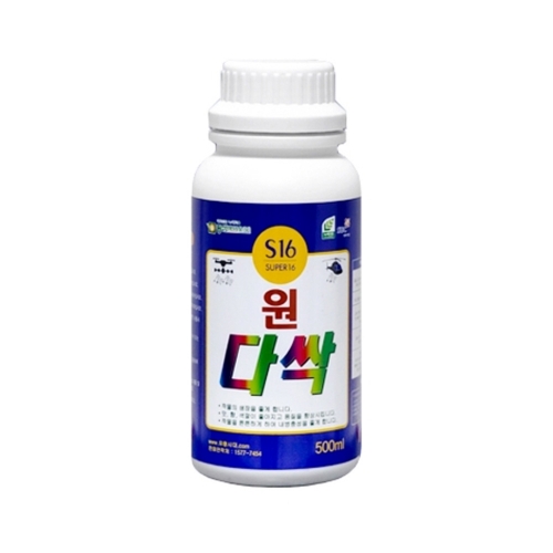 황샘바이오 원다싹 500ml - 병해충 모두싹 잡는 기능성제제