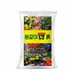 코스트코 분갈이흙 50L - 천연부엽토 함유 고급 유기배양토