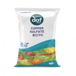 도프 황산구리 Cu 1kg - 수용성 구리비료