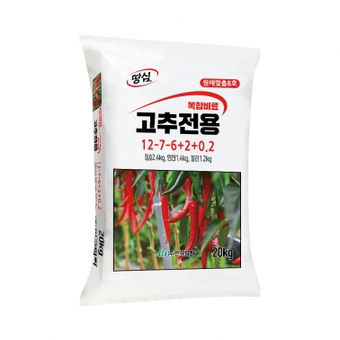 협화 땅심 고추전용 20kg - 고추 밑거름 복합비료 12-7-6