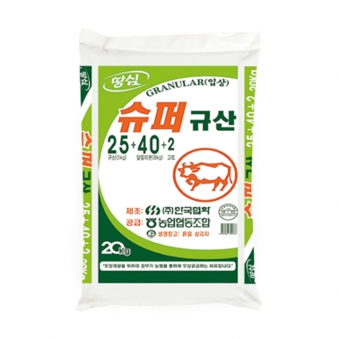 협화 슈퍼규산 20kg - 산성화된 토양개량 입상규산질비료