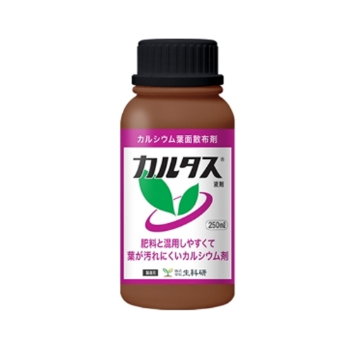 대유 카르타스 250ml - 흡수 이용력 뛰어난 특수킬레이트 칼슘제제