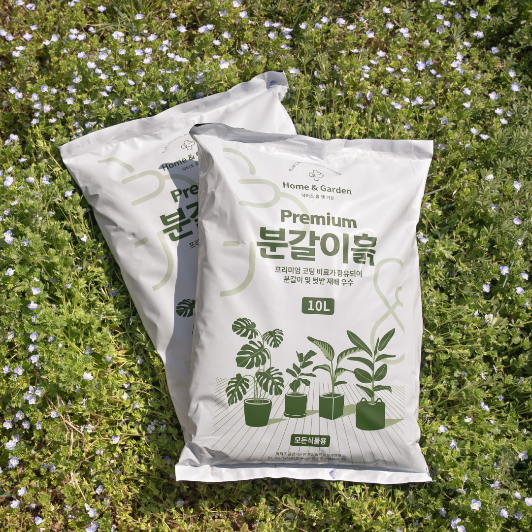 닥터조 분갈이흙 10L - 완효성 영양제함유 프리미엄 분갈이흙
