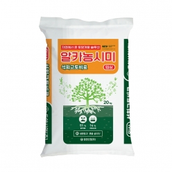 동양산업 알카농시미 입상 석회고토 20kg - 산성토양개량, 칼슘 고토 공급