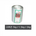 화분백화점 고추끈 작물 유인끈 1kg 1.5kg 2kg