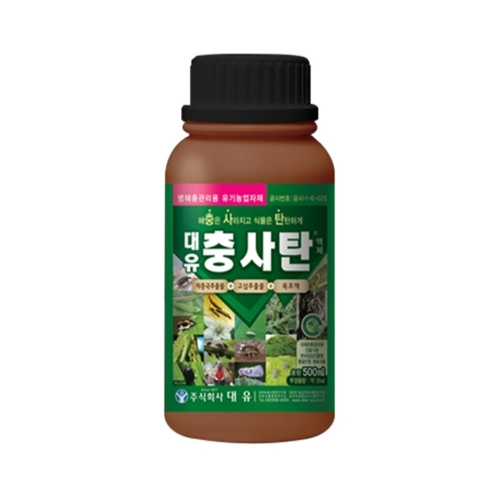 대유 충사탄액제(200ml) - 친환경살충제, 제충국,고삼,목초액