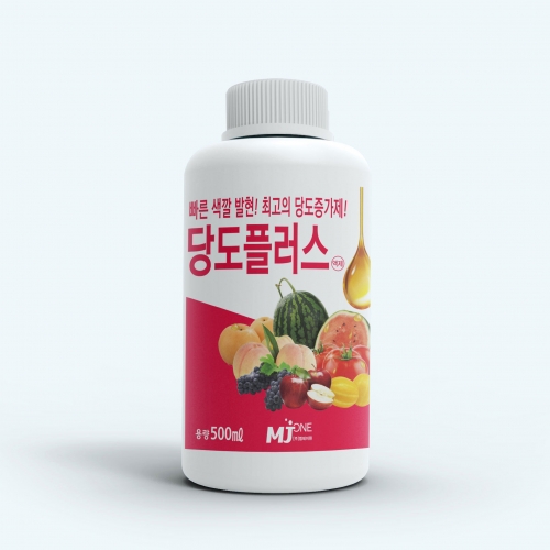 당도플러스 500ml - 고운색깔 수확량증대 당도증가제