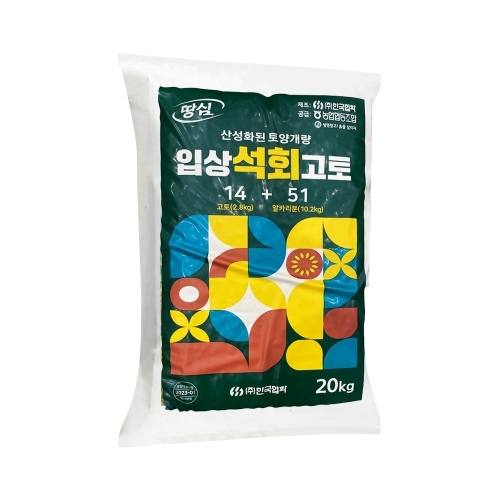 [파손/오염 초특가] 협화 입상석회고토 20kg - 20%할인