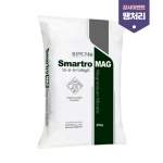 [감사이벤트 땡처리] Smartro MAG 질산마그네슘 20kg - 30% 할인