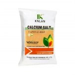SMC 질산칼슘 4수염 25kg - 질산태질소 수용성칼슘비료