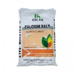 SMC 질산칼슘 4수염 25kg - 질산태질소 수용성칼슘비료