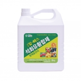 건도 칼에스5kg 유황 생석회 성분 월동기 과수 석회유황합제