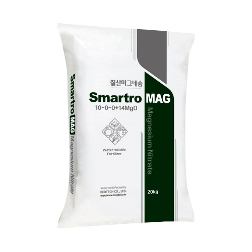 [파손/오염 초특가] Smartro MAG 질산마그네슘 20kg - 20%할인