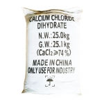 [파손/오염 초특가] 염화칼슘 25kg 제설제 -  20%할인