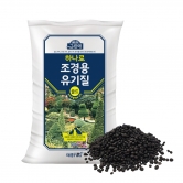 태흥 하나로 조경용 유기질골드 20kg - 관목 유기질비료