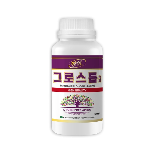 협화 그로스톱 500ml 도장억제 웃자람경감 수세안정 천연식물추출물