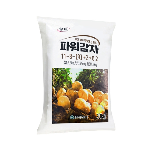 협화 파워감자 20kg - 20%할인