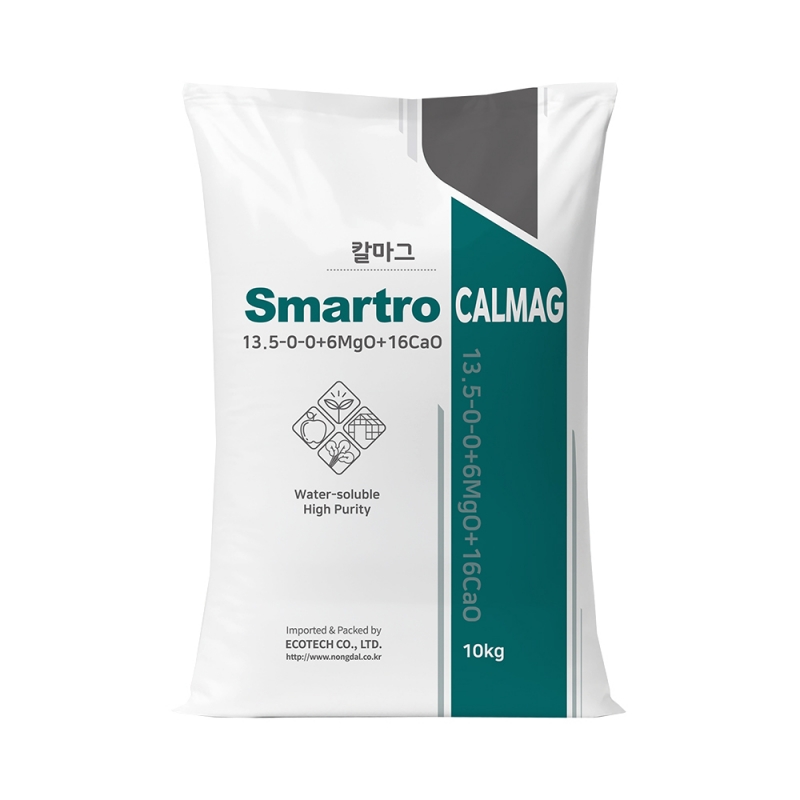스마트로 CALMAG 칼마그 10kg - 질산태질소 칼슘 마그네슘비료