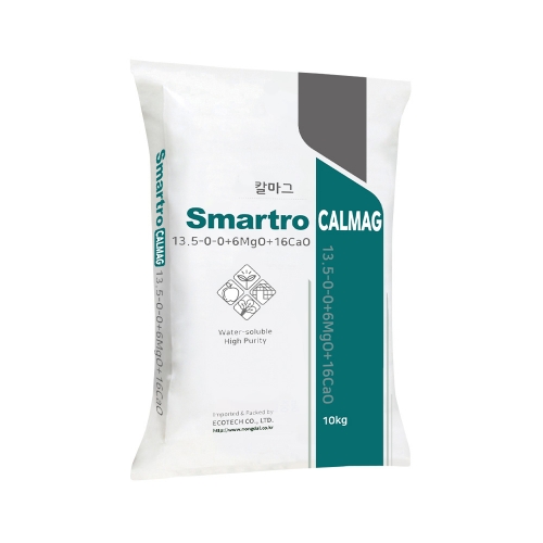 Smartro CALMAG 칼마그 10kg - 질산태질소 칼슘 마그네슘비료