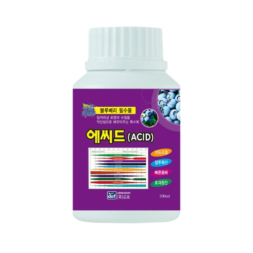 도프 에씨드 250ml - 블루베리 산도조절 효력증진제