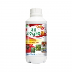 대유 고추낙과뚝칼 500ml 낙화 낙과 경감 칼슘제제