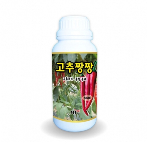 고추짱짱 500ml - 고추크기증대. 중량증대. 꼭지부실 낙과 예방