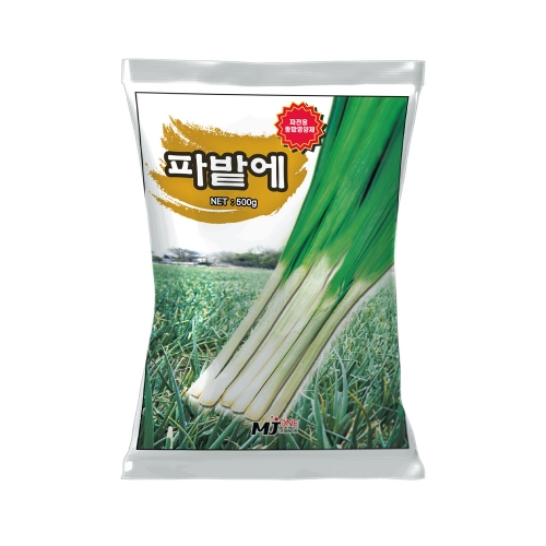 엠제이원 파밭에 500g - 잎끝마름현상 방지 식물영양제