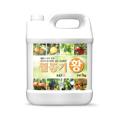 엠제이원 월동기황 500ml, 5kg - 겨울철 과수 유황비료