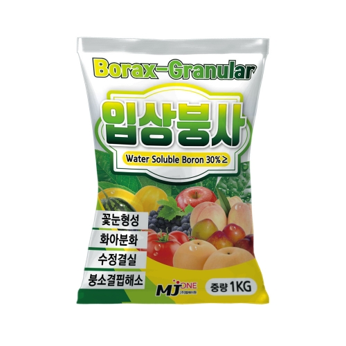 엠제이원 입상붕사 1kg - 붕소 30% 농업용 비료