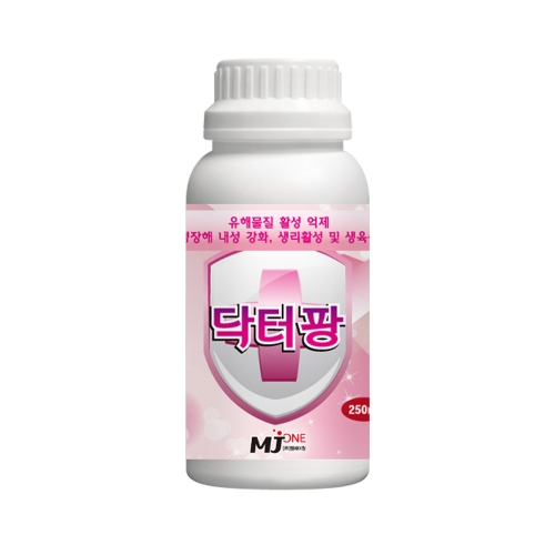 엠제이원 닥터팡 250ml - 흰가루병 잿빛곰팡이병 탄저병 방제