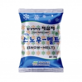 이노바텍 스노우멜트 20kg - 국내산 저부식 제설제 염화칼슘